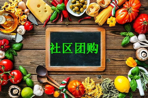 下沉市場新戰局 便利店“全家集”如何以精細化運營撬動增長？